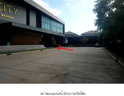 Houses for sale : HOME 78 Sq.w. Bang Plee Samut Prakarn for 22M