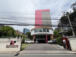 รูป Click Sukhumvit 65 - รูปที่ 3/8