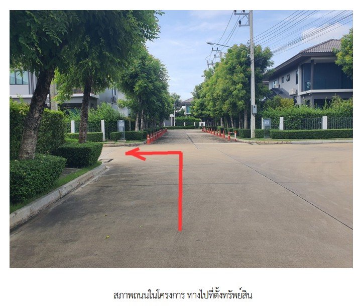 รูป บ้านเดี่ยว 57.3 ตร.วา โครงการ สราญสิริ ติวานนท์-แจ้งวัฒนะ 2 ปทุมธานี เมืองปทุมธานี ปทุมธานี 6.6M - รูปที่ 31/37