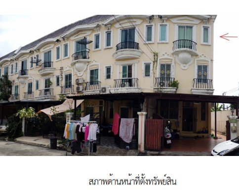 รูป ทาวน์เฮ้าส์ 31.3 ตร.วา โครงการ คาซ่า ยูเรก้า พระราม 2 - พุทธบูชา กรุงเทพมหานคร บางขุนเทียน กรุงเทพมหานคร 4.3M - รูปที่ 6/24