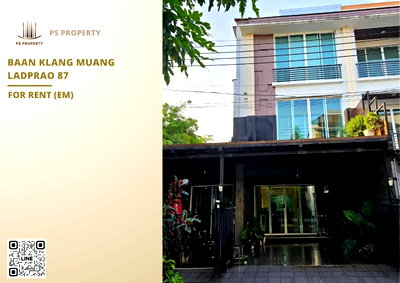 ทาวน์โฮมให้เช่า : ทาวน์เฮ้าส์ให้เช่า ✨ Baan Klang Muang Ladprao 87 ✨ 3 ห้องนอน 4 ห้องน้ำ หลังมุม เฟอร์นิเจอร์ และ เครื่องใช้ไฟฟ้าครบ 