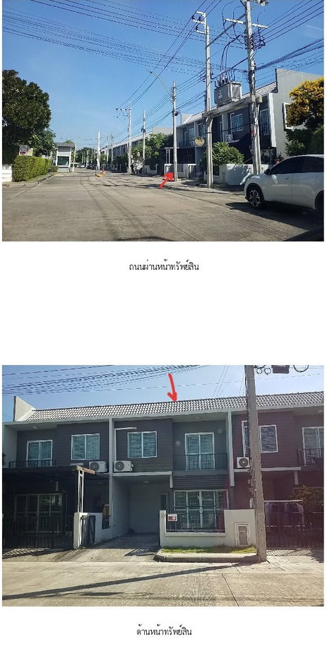 รูป ทาวน์เฮ้าส์ 20.1 ตร.วา เดอะคัลเลอร์ส วงแหวน-รามอินทรา 2 คลองสามวา กรุงเทพมหานคร 2.9M - รูปที่ 7/9
