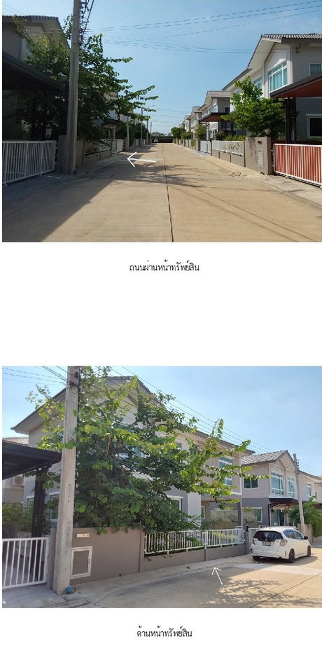 รูป บ้านเดี่ยว 50 ตร.วา คาซ่า วิลล์ ปิ่นเกล้า-ศรีรัช ซอย 9 บางกรวย นนทบุรี 6.1M - รูปที่ 4/11