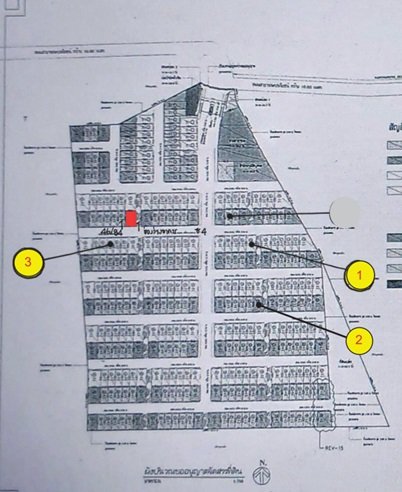 รูป ทาวน์เฮ้าส์ 28.5 ตร.วา พฤกษาวิลล์ 84 พหลโยธิน(ม.กรุงเทพ) คลองหลวง ปทุมธานี 3M - รูปที่ 8/8