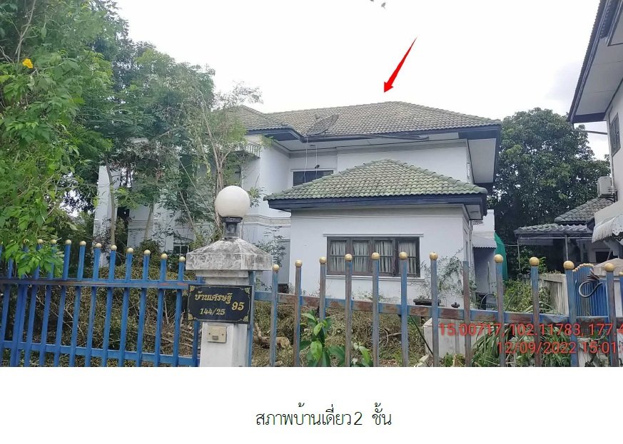 รูป บ้านเดี่ยว 231 ตร.วา เมืองนครราชสีมา เมืองนครราชสีมา นครราชสีมา 4.1M - รูปที่ 7/13