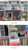 listing thumbnail image 5