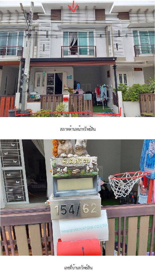 รูป ทาวน์เฮ้าส์ 19.4 ตร.วา ไอเดีย เฮ้าส์ สนามบินน้ำ เมืองนนทบุรี นนทบุรี 3.2M - รูปที่ 6/9