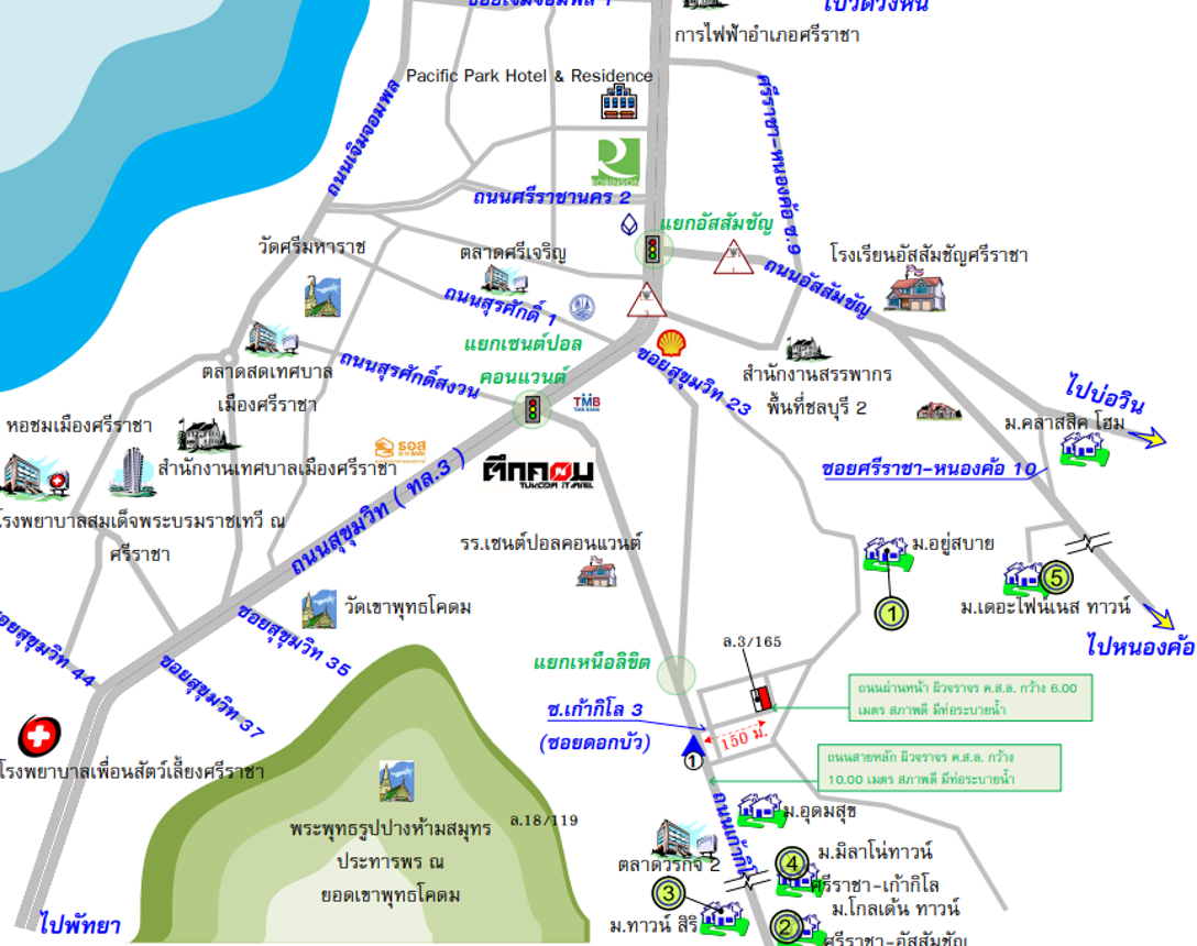 รูป ทาวน์เฮ้าส์ 24.7 ตร.วา ศรีราชา ชลบุรี 2.6M - รูปที่ 8/9