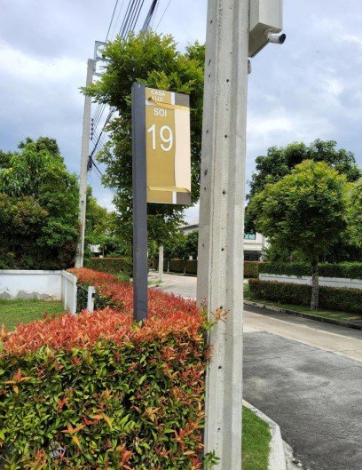 รูป บ้านเดี่ยว 51.8 ตร.วา โครงการ คาซ่าวิลล์ บางใหญ่ นนทบุรี บางใหญ่ นนทบุรี 5.8M - รูปที่ 2/22
