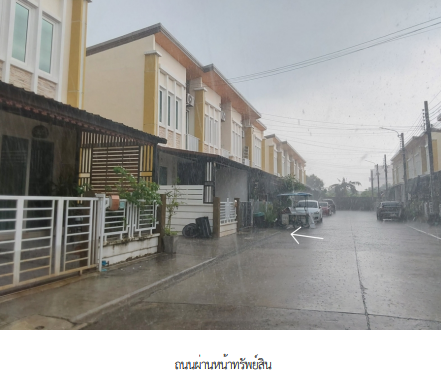 รูป ทาวน์เฮ้าส์ 18.6 ตร.วา โครงการ โกลเด้นทาวน์ เพชรเกษม กรุงเทพมหานคร หนองแขม กรุงเทพมหานคร 2.9M - รูปที่ 7/15