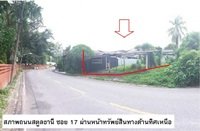PROPERTY 57 Sq.w. Muang Satun Satun for 850,000