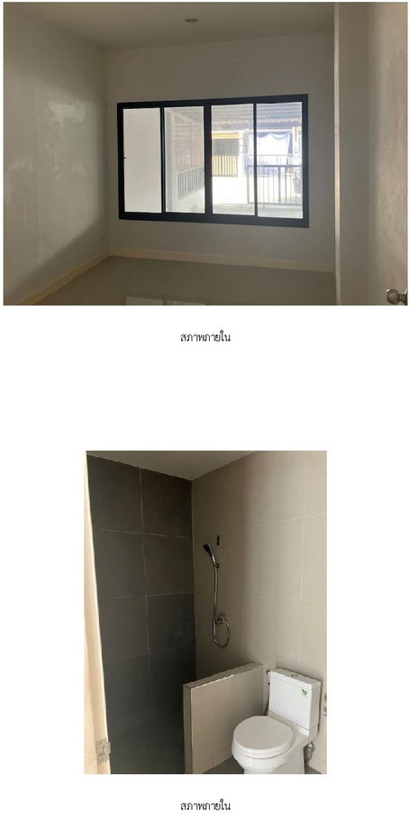 picture HOME 39.6 Sq.w. Bang Pa-In Phra Nakhon Sri Ayutthaya for 2.6M - 6/10