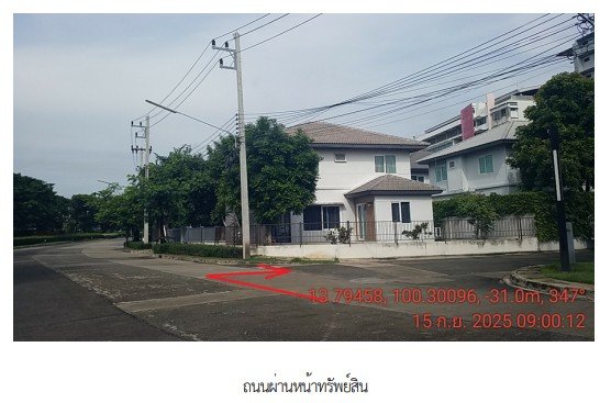 รูป บ้านเดี่ยว 50.7 ตร.วา โครงการ ชัยพฤกษ์พุทธมณฑล สาย 5 นครปฐม สามพราน นครปฐม 5.8M - รูปที่ 16/19