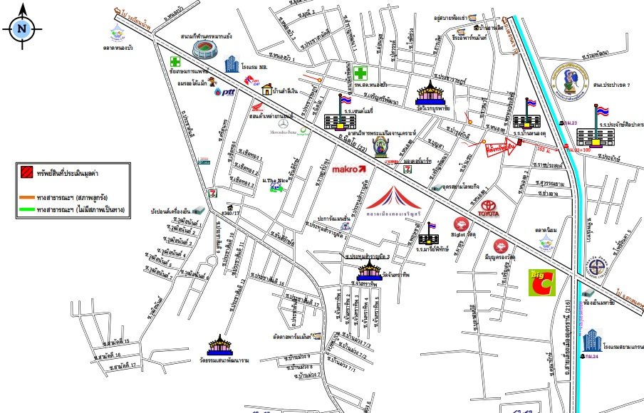 รูป บ้านเดี่ยว 42.1 ตร.วา โครงการ บ้านหนองตุ อุดรธานี เมืองอุดรธานี อุดรธานี 2.5M - รูปที่ 22/23
