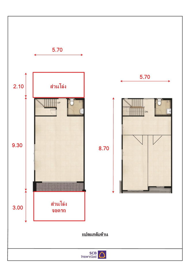 picture TOWN HOUSE 21.1 Sq.w. Phra Samut Jadee Samut Prakarn for 2.8M - 12/12