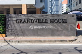 รูป Grand Ville House 1 - รูปที่ 4/10