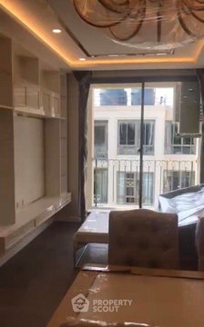 คุ้มค่า 2 ห้องนอน คอนโด Amaranta Residence ใกล้ MRT ห้วยขวาง 200 ม. (ID 1002129)