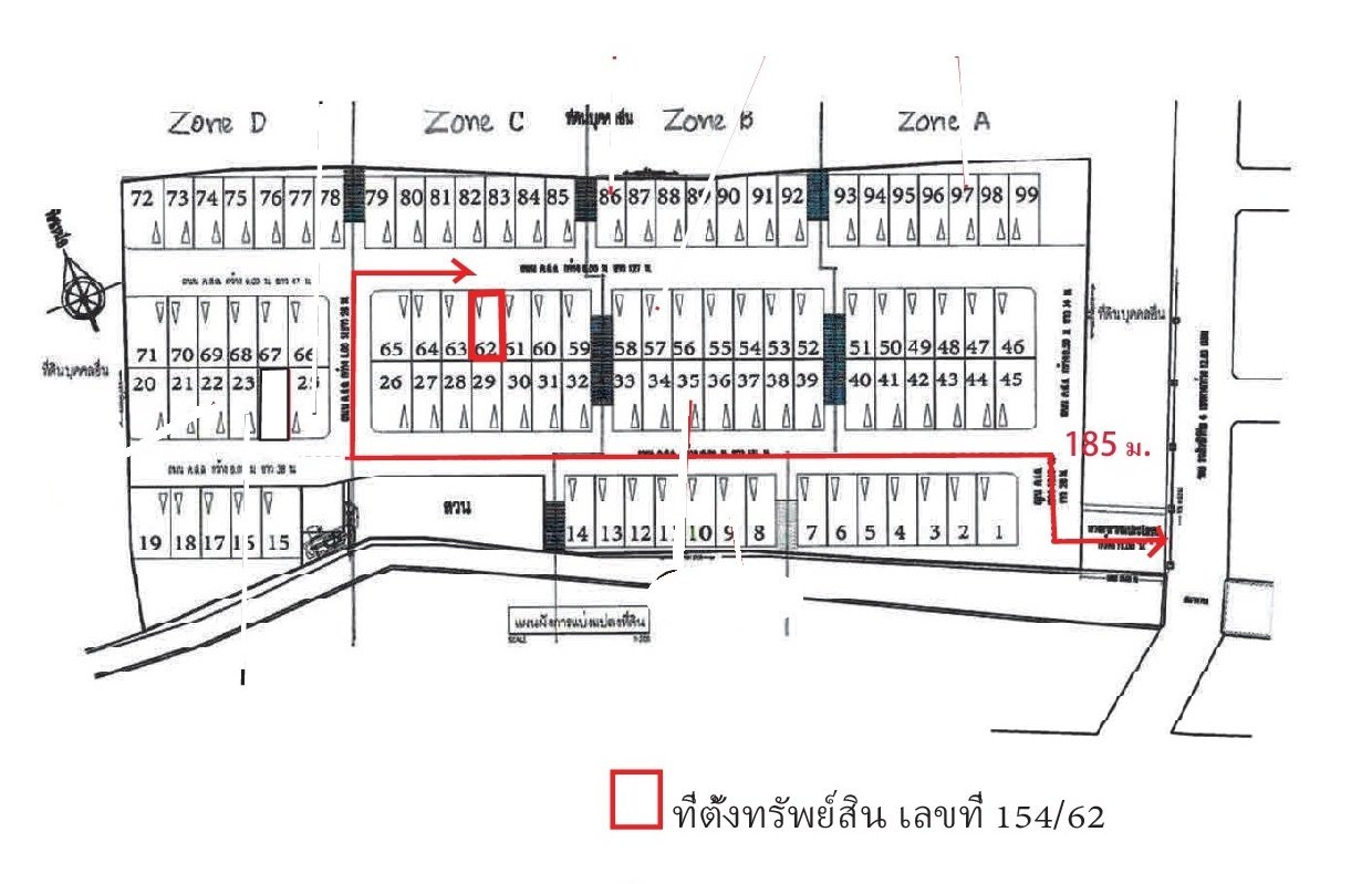 รูป ทาวน์เฮ้าส์ 19.4 ตร.วา ไอเดีย เฮ้าส์ สนามบินน้ำ เมืองนนทบุรี นนทบุรี 3.2M - รูปที่ 8/9