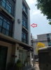 listing thumbnail image 4