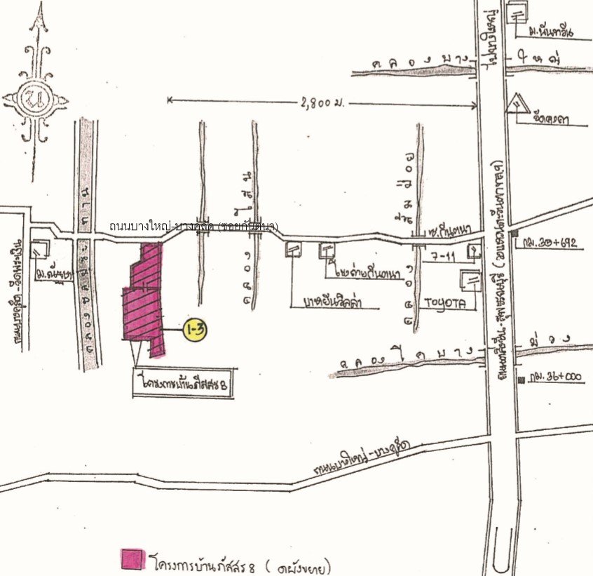 รูป บ้านเดี่ยว 114 ตร.วา ภัสสร 8 บางใหญ่-นนทบุรี บางใหญ่ นนทบุรี 4.8M - รูปที่ 6/13
