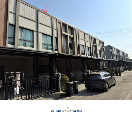 รูป ทาวน์เฮ้าส์ 18.9 ตร.วา โครงการ เวิร์ฟ พระราม 5 นนทบุรี เมืองนนทบุรี นนทบุรี 4.5M - รูปที่ 6/37