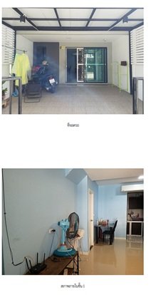 รูป ทาวน์เฮ้าส์ 16.9 ตร.วา พฤกษาวิลล์ 123 บางนา-อ่อนนุช บางพลี สมุทรปราการ 3.3M - รูปที่ 5/7