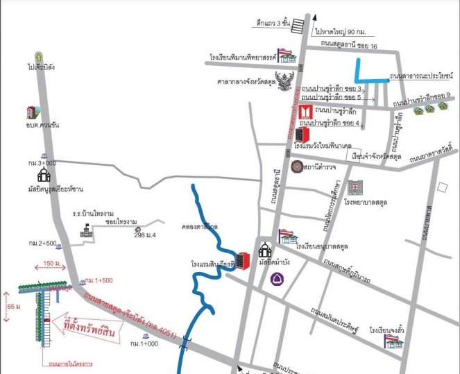 picture TOWN HOUSE 24 Sq.w. Muang Satun Satun for 410,000 - 5/7