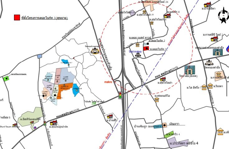 picture HOME 50 Sq.w. Muang Chon Buri Chonburi for 5M - 5/5