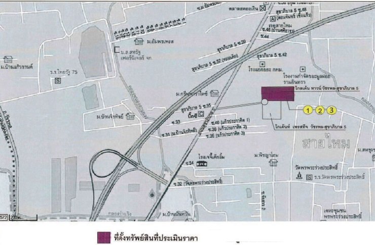 รูป ทาวน์เฮ้าส์ 19 ตร.วา โกลเด้นทาวน์ วัชรพล-สุขาภิบาล 5 สายไหม สายไหม กรุงเทพมหานคร 2.9M - รูปที่ 9/9