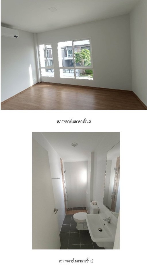 รูป บ้านแฝด 47.6 ตร.วา แกรนด์ พลีโน่ บางใหญ่ [ซ.2] บางใหญ่ นนทบุรี 6.5M - รูปที่ 10/14