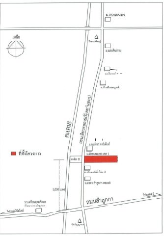 picture HOME 50.4 Sq.w. Lam Luk Ka Pathumthani for 2.9M - 5/6