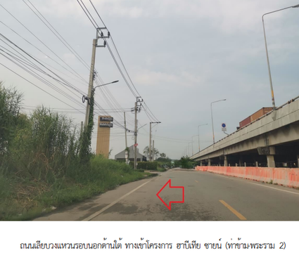 HOME 39.5 Sq.w. Bang Khun Thian Bangkok for 4.6M
