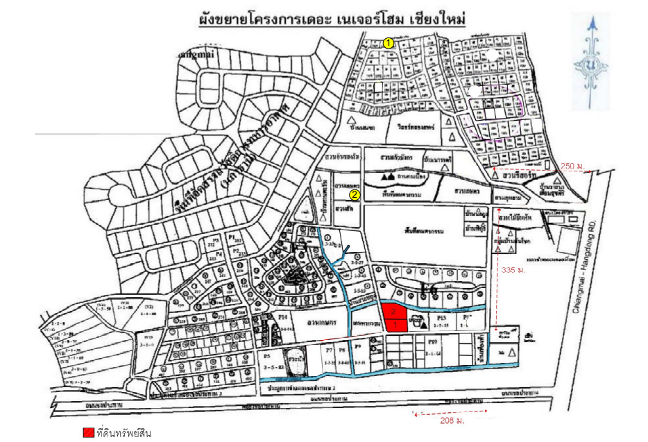 picture PROPERTY 1103.4 Sq.w. Hang Dong Chiang Mai for 14.4M - 8/9