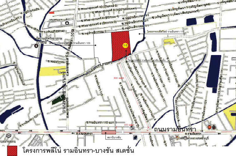 รูป ทาวน์เฮ้าส์ 28.7 ตร.วา โครงการ พลีโน่ รามอินทรา-บางชัน สเตชั่น กรุงเทพมหานคร คลองสามวา กรุงเทพมหานคร 4.6M - รูปที่ 24/24