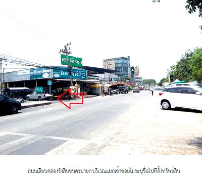 ทาวน์โฮม ม.นอร์ทกรุงเทพ วิทยาเขตรังสิต : ทาวน์เฮ้าส์ 18.1 ตร.วา พฤกษาวิลล์ 7 ธัญบุรี-ปทุมธานี ธัญบุรี ปทุมธานี 1.7M