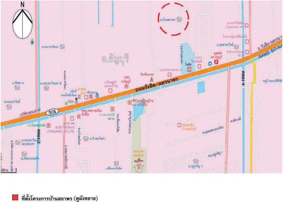 รูป อาคารพาณิชย์ 17.5 ตร.วา โครงการ บ้านสถาพร (รังสิต คลอง 3) ปทุมธานี ธัญบุรี ปทุมธานี 4.6M - รูปที่ 18/18