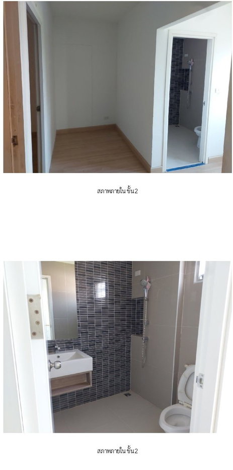 picture TOWN HOUSE 21.1 Sq.w. Phra Samut Jadee Samut Prakarn for 2.8M - 9/12