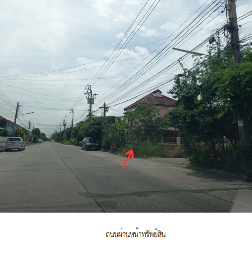 รูป บ้านเดี่ยว 63.5 ตร.วา โครงการ ทิพมาศ-เสรี บางนา สมุทรปราการ บางบ่อ สมุทรปราการ 3M - รูปที่ 2/11