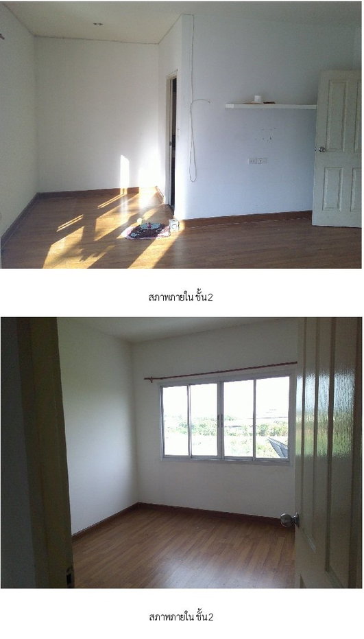 รูป อาคารพาณิชย์ 25.5 ตร.วา เมดิโอ้ ถนนนิมิตใหม่ คลองสามวา กรุงเทพมหานคร 3M - รูปที่ 7/12