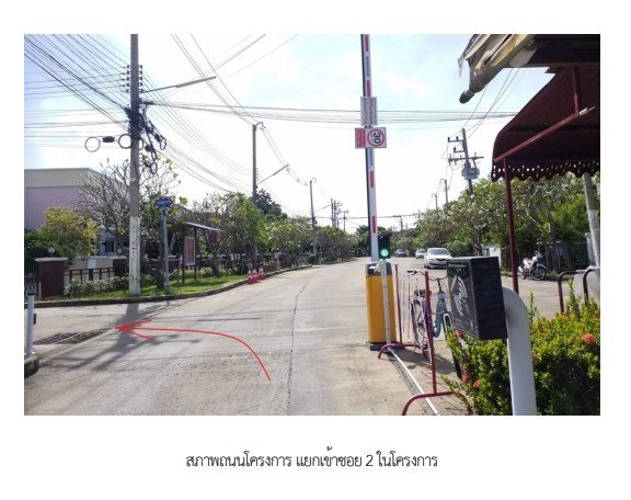 รูป บ้านเดี่ยว 105.7 ตร.วา โครงการ มณีรินทร์ พาร์ค รังสิต ปทุมธานี เมืองปทุมธานี ปทุมธานี 7.5M - รูปที่ 18/22