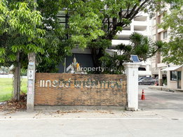 รูป Grand Park Town - รูปที่ 4/23
