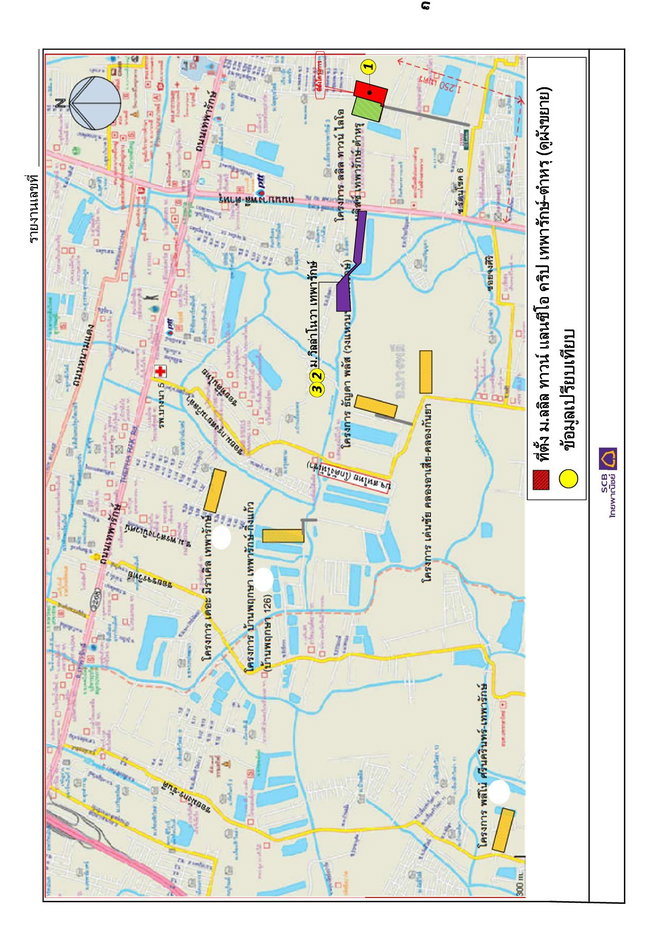รูป บ้านเดี่ยว 52.6 ตร.วา ลลิล ทาวน์ แลนซีโอ คริป เทพารักษ์-ตำหรุ บางพลี สมุทรปราการ 5.3M - รูปที่ 11/15