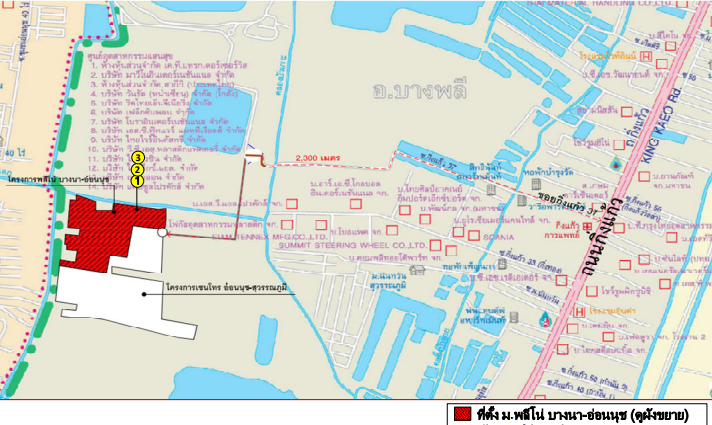 รูป ทาวน์เฮ้าส์ 17.5 ตร.วา โครงการ พลีโน่ บางนา-อ่อนนุช ถนน กิ่งแก้ว สมุทรปราการ บางพลี สมุทรปราการ 3.1M - รูปที่ 9/9