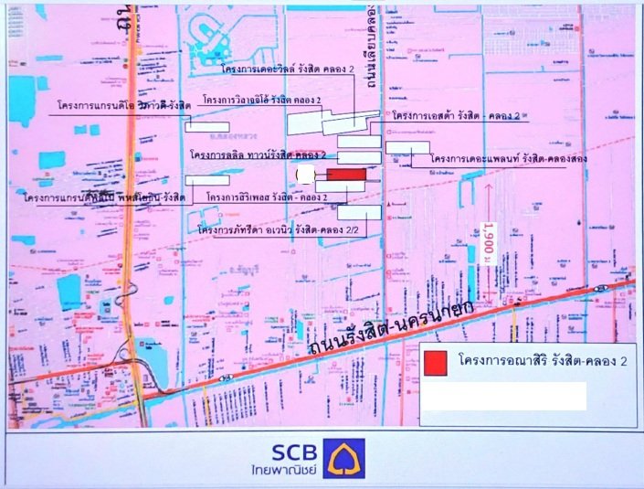 รูป บ้านแฝด 36 ตร.วา อณาสิริ รังสิต-คลอง 2 คลองหลวง ปทุมธานี 4.9M - รูปที่ 5/6