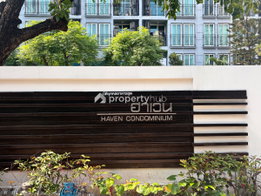 รูป Haven Phaholyothin - รูปที่ 5/6