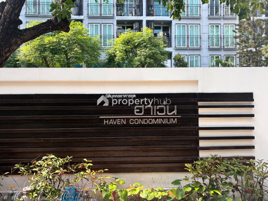 Project Haven Phaholyothin Picture - 5/6