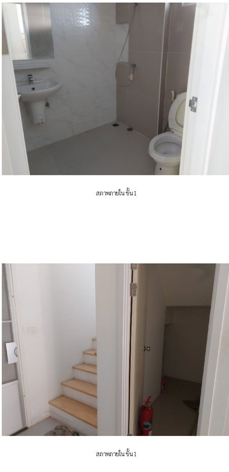 picture TOWN HOUSE 21.1 Sq.w. Phra Samut Jadee Samut Prakarn for 2.8M - 6/12