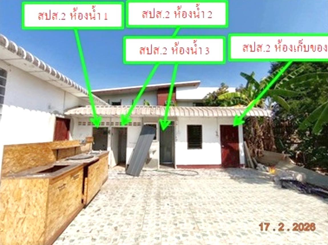 รูป บ้านเดี่ยว 179.8 ตร.วา ถาวร เมืองขอนแก่น ขอนแก่น 4.5M - รูปที่ 23/33