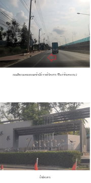 บ้านเดี่ยว 54.3 ตร.วา ชีรีน พระราม 2-ท่าข้าม [ซ.10] บางขุนเทียน กรุงเทพมหานคร 6.6M