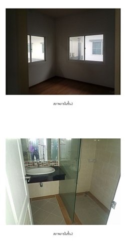 รูป บ้านแฝด 35.1 ตร.วา เมอริท แกรนด์ สุวรรณภูมิ บางพลี-สมุทรปราการ บางพลี สมุทรปราการ 3.9M - รูปที่ 4/7